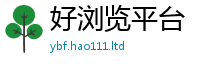 7777788888管家婆老家凤凰将2025新奥天天开好彩新奥彩免费版